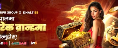 आजै दर्ता गरी जित्नुहोस्